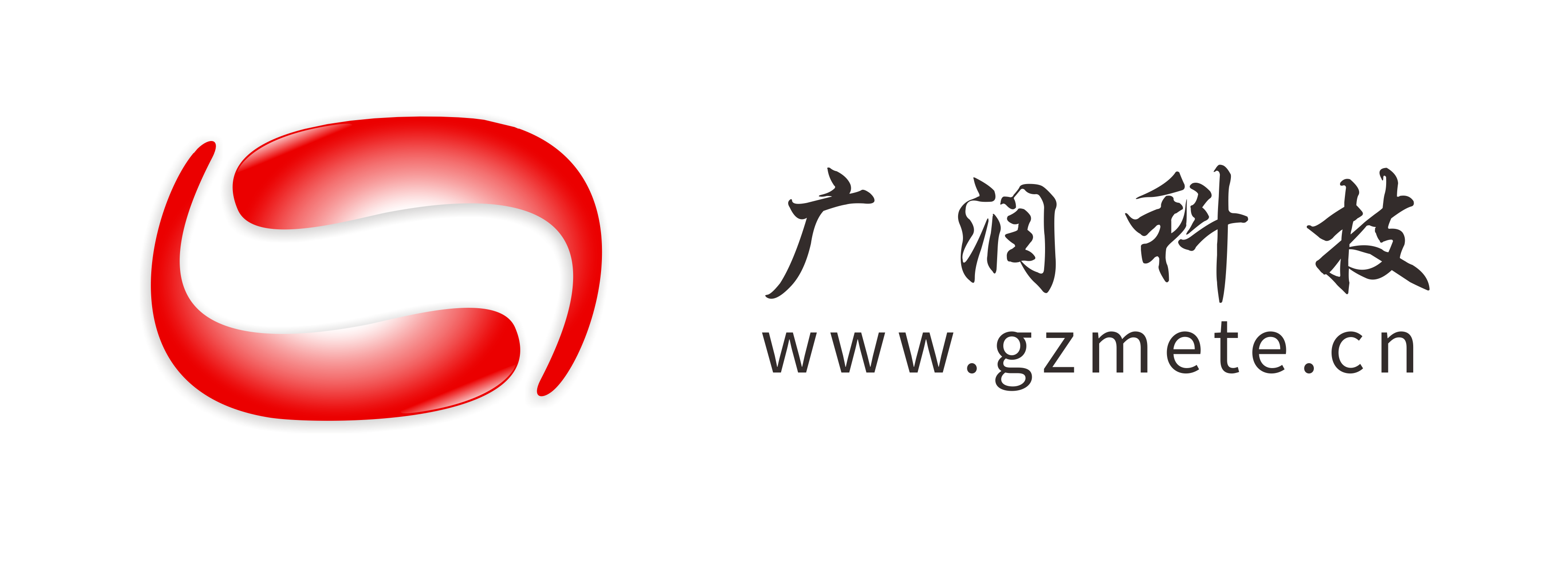 广州市广润机电科技有限公司