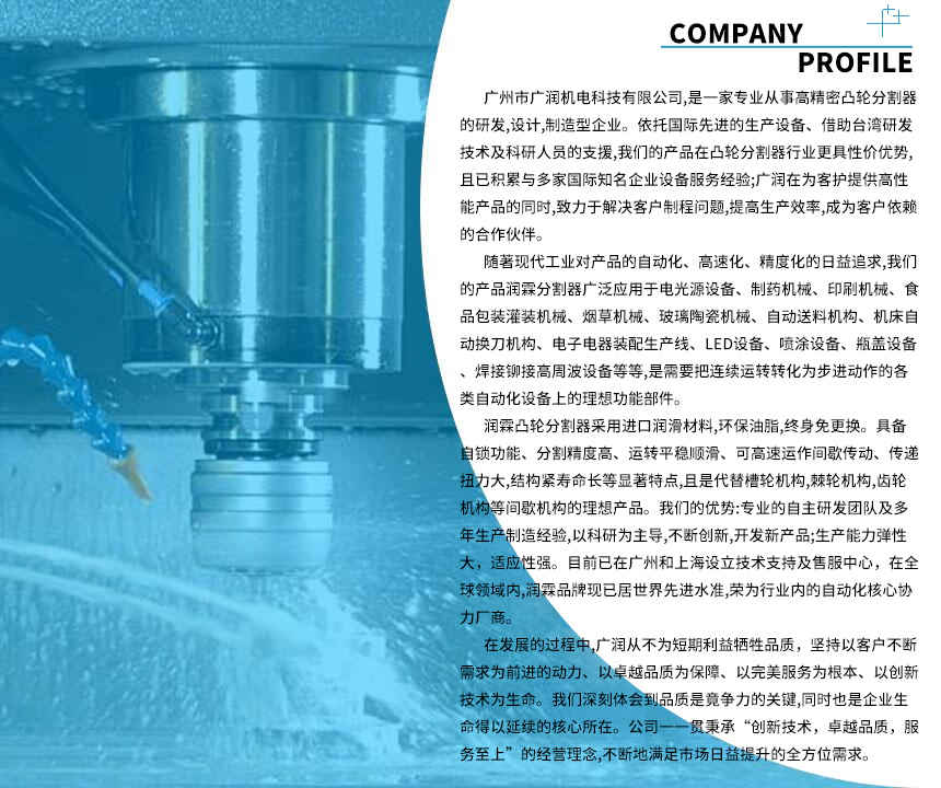 微信图片_20201229115930